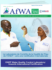 afwanews123