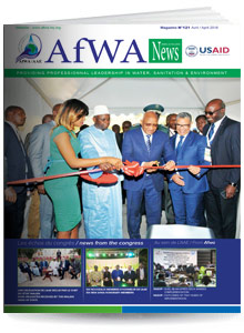 afwanews121 int