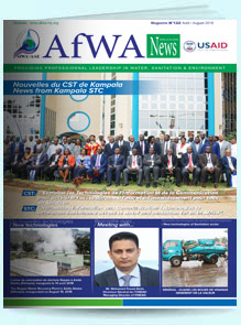 afwanews122