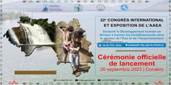 Lancement officiel du 22e Congrès de l&#039;AAEA : le Comité Local d&#039;Organisation prépare une cérémonie mémorable