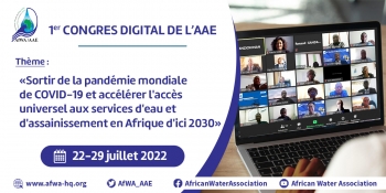 1er Congrès Digital de l&#039;AAE | l&#039;appel à communications est ouvert